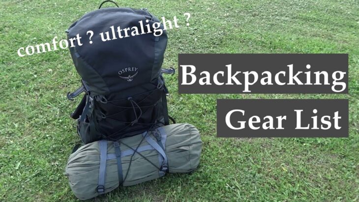 バックパック キャンプ ・ ソロキャンプ ギア 道具 装備 紹介 2022 / Backpacking Gear List 2022