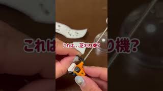 【ガチャガチャ】ゆるキャン△！うちのフィギュアにキャンプさせたい！Part.4【キャンプ道具集める】