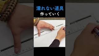 【SNSウケ抜群⁉】映えるキャンプ道具をその場で作る！自分だけのキャンプギア作り方#shorts