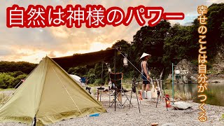 SOLO CAMPING PINGGIR KALI MENIKMATI SUNSET#solocamping#ソロキャンプ#soomloomテント#sunset#キャンプ道具