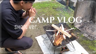 【カップルキャンプ】vlog / camp / 駒ヶ根高原家族旅行村キャンピングリゾート / ogawa / facil /ファシル