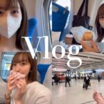 【vlog】えみつんキャンプ前乗り道中🏕最後にSpecial動画も✨/ロケ/パンを沢山食べる🥖/day1