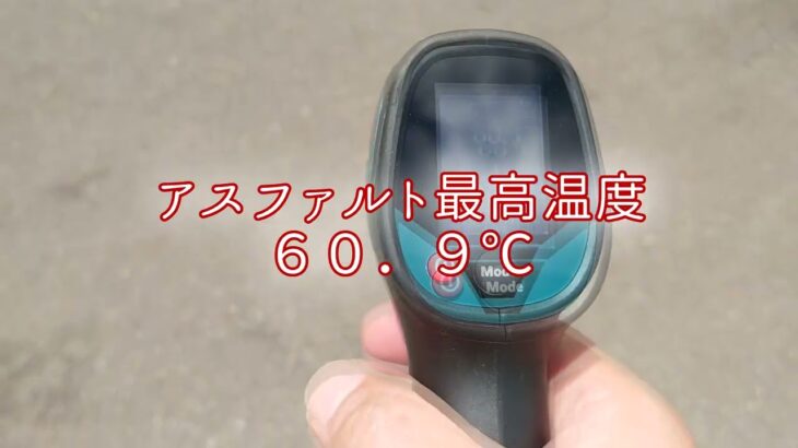 【夏キャンプ】標高1,000ｍ以上は本当に涼しいのか案件