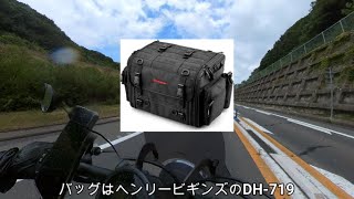 【レブル250】ソロキャンプ道具はこれ！