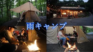 #4 DOD カマボコテント3S初設営！ in 赤城山オートキャンプ場