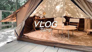 【CAMP】初心者キャンプVlog