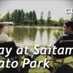 【ファミリーデイキャンプ】Day Camp at Saitama Misato Park 埼玉県みさと公園 – [Cu4tro Travels]