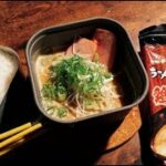 【キャンプ料理】濃厚 鶏白湯 ラーメン人生JETを外で食う！【キャンプ飯】