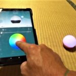 アプリで遠隔操作できるオーライトObulb Pro【LEDランタン】【キャンプ】