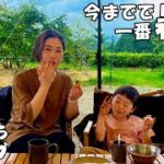 今回は今までで一番暑いキャンプでした!! 【ファミリーキャンプ】【family camp】