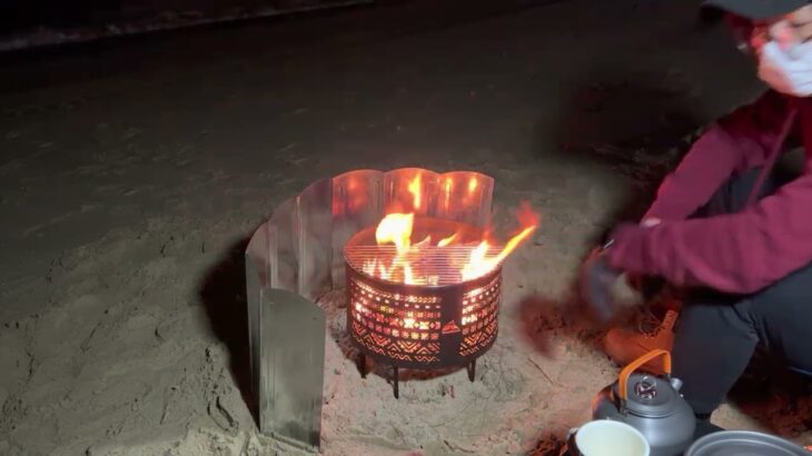 【ソロキャンプ 】タキビ 海辺 焚き火台 キャンプ道具 solo tour Camping Wood Fire Pit