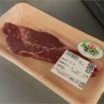 キャンプで余ったお肉で料理