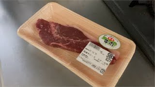 キャンプで余ったお肉で料理