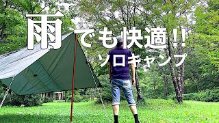 【ソロキャンプ】酔い過ぎ注意‼︎大自然の中ひとりを満喫‼︎青森県 七戸森林公園キャンプ場。