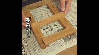 100均でキャンプ用ミニラックを作るDIY #shorts #diy  #キャンプギア