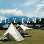 ハイサイ！沖縄料理たくさん作ってみた/木魂館/九州5人ファミリーキャンプ/familycamping/cinemaicvlog/α7sⅲ