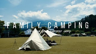 ハイサイ！沖縄料理たくさん作ってみた/木魂館/九州5人ファミリーキャンプ/familycamping/cinemaicvlog/α7sⅲ