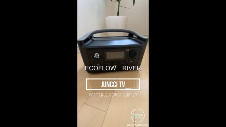 おすすめ防災やキャンプ用品【ポータブル電源】EcoFlow River ！#shorts