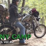 【ハーレーキャンプ】【Tonny camp】チョッパーにキャンプ道具積み、各々のスタイルでキャンプを楽しむ！2022年4月トニキャン後編。Vise バイス　バイクキャンプ  Harley　#TC003