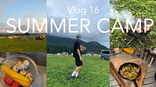 【Vlog】#16 ~SUMMER CAMP~21歳大学生初心者キャンプ| ふもとっぱら|富士山