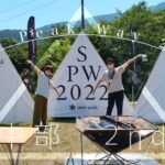 【スノーピーク】snow peak way2022中部2nd【マキノ高原キャンプ場】【夏キャンプ】【タフスクリーン】