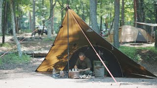 【ソロキャンプ道具】洗練されたキャンプギア🔥コンパクトスタイルで野営場でも楽しむソロスタイル🏕