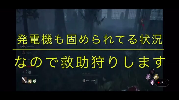 トンネルキャンプ極力せずに全滅チャレンジ　[実は初心者にオススメなのがヒルビリーなんです、嘘じゃないよ！]