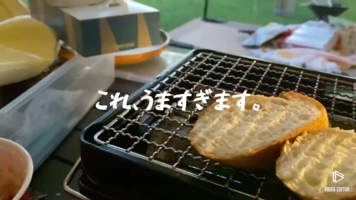 オサキャン　簡単うまいキャンプの夕飯