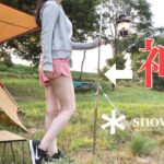 【スノーピーク パイルドライバー】キャンプ初心者におすすめ♪大人気ランタンスタンド❤️女子ソロキャンプ🏕