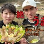 ベトナム人とキャンプに行ったらこうなる④／④(キャンプ飯)-まるかりの里久野川編-【テーさんとキャンプに行こう】