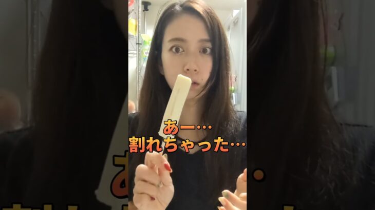 主婦が1番腹立つキャンプ飯作ったら…#shorts