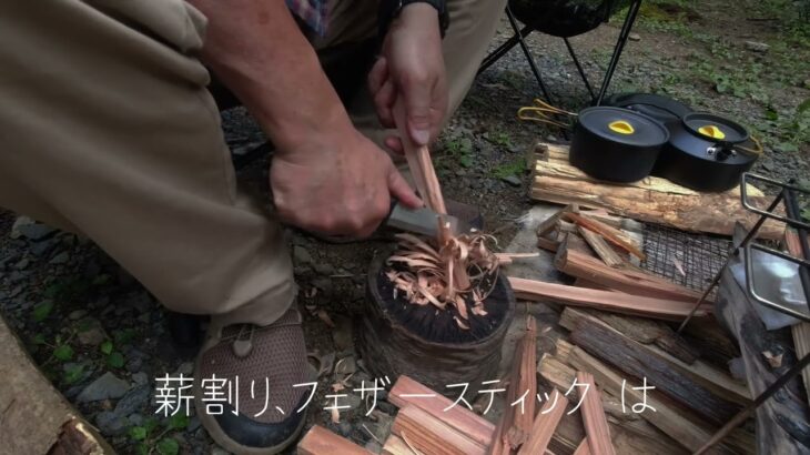 和camp  京都だ！　　　　　　　　　　　お気に入りのキャンプ場