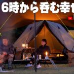 [camp] 一泊二日。美味しい鳥刺しと、差し入れで頂いたビールで気分は上々キャンプ泊。藺牟田池キャンプ場