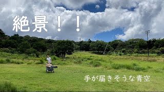 【キャンプ】キャンプ初心者が、標高９００ｍ以上ある高原でローストビーフ作りに初挑戦！！　星降るキャンプ場（峰山キャンプ場）