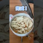 【キャンプ飯】ごぼうサラダの炊き込みご飯 #shorts #キャンプ飯