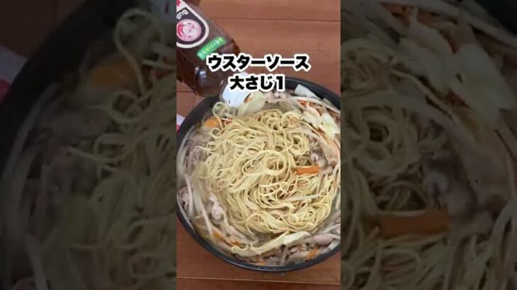 【キャンプ飯】博多名物！焼きラーメン #shorts #キャンプ飯