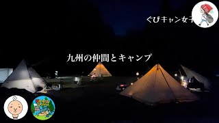 【キャンプ女子】静かな夜と美味しい料理を楽しんだソログル⛺️