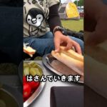 【キャンプ飯】朝から黒毛和牛サンドイッチ #Shorts