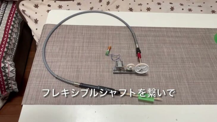 【キャンプ道具編】電源不要の自動やきとりマシーン