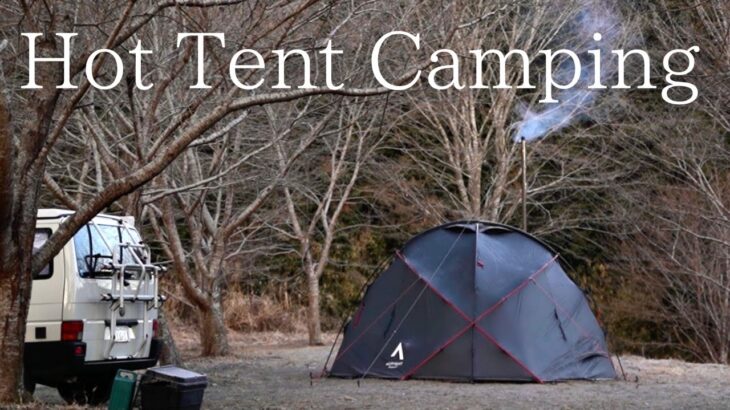 【冬キャンプ】ノルテント ギャム8 で 薪ストーブキャンプ お籠りキャンプ winter camping, hot tent camping, NORTENT, ASMR