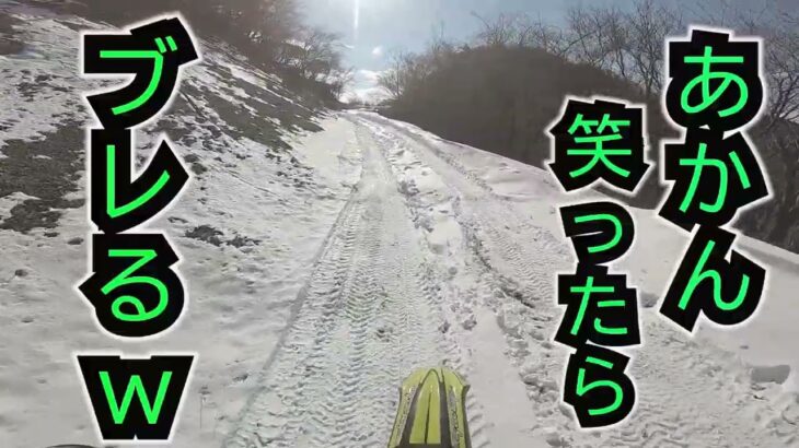 キャンプ道具積んで雪山ツーリングが楽し過ぎた【KLX125&WR250&SEROW250】