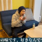 思い出の味です、好きなんですよ、、、「お部屋でブートキャンプ】