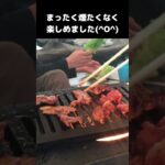 テント内で無煙ホルモン焼きしてみた#Shorts　#キャンプ飯　#キャンプ料理　#薪ストーブ