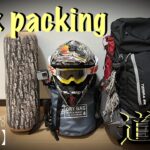 《旅道楽》バイクキャンプの備え…［backpack］［packing］【道具紹介】#285