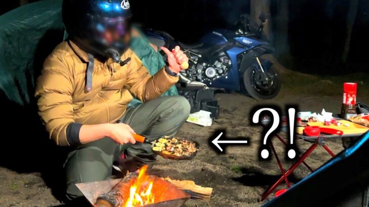 バイクキャンプでたこ焼きを作ったら…