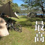 春の湖畔キャンプが最高すぎた【奥霧島御池キャンプ場】