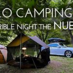 【ポルシェでソロキャンプ】鵺の鳴く夜は恐ろしい | The night when the song of Nue is heard is horrible | CAMPING | PORSCHE |