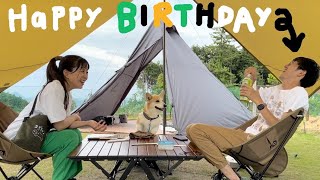 【雨キャンプ】忘れることが増えたけど笑うことも増えたと思う【夫婦と犬キャンプ】