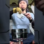 【ソロキャンプ】モーニングコーヒーをSOTOウィンドマスターでサクッと#ソロキャンプ#戦闘飯盒２型#soto