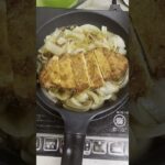 【初心者簡単料理・ズボラメシ】　飯テロ注意！雑に作ってもうまいカツ丼　みんな大好き　　 #short